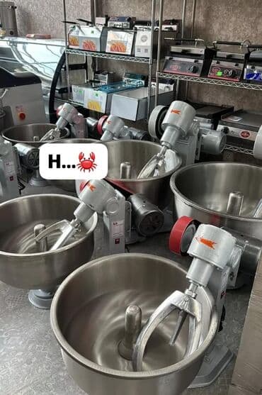 tap az xemir yoguran: 25 kq, Nağd ödəniş — 1