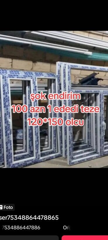 plastik pəncərə şəbəkə: Yeni İkiqat şüşə paketi Plastik pəncərə, Еni: 120 sm, Uzunluğu: 140 sm — 1