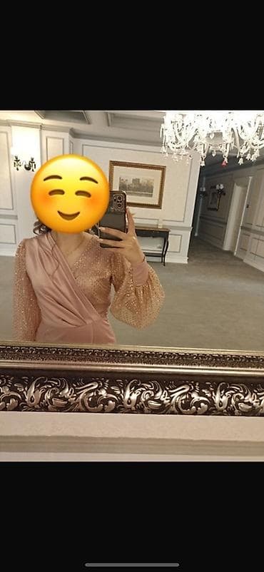 vecerni donlar: 1 dəfə toya geyinilib. Bu, uzun, çəhrayı rəngli qadın ziyafət donudur — 2