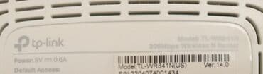 internet klubun icarəsi: Ağ rəngdə, iki antenalı TP-Link TL-WR841N(US) model simsiz router — 3