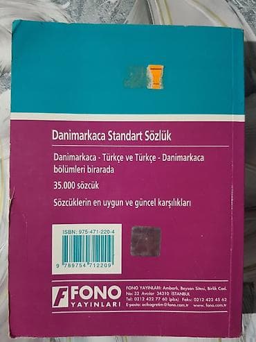 Словари: Danimarka dili lüğəti. Xüsusiyyətlər: - İki bölmə bir kitabda — 2