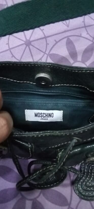 louis vuitton canta: Moschino original sumka vatsap aktiv — 2