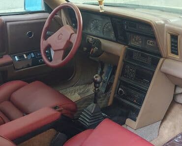 Автозапчасти: Chrysler LeBaron: 2.2 л | 1989 г. Купе — 4