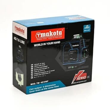 asilqan sederek: Yeni Lazer nivelir Dəqiq ölçən, Pulsuz çatdırılma, Rayonlara çatdırılma, Kredit var — 5