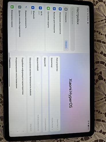 Xiaomi: Redmi Pad 2 planşet Xüsusiyyətlər: - Ekran: Böyük ölçülü tam ekran — 4
