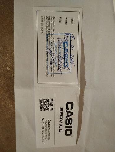 Постельное белье: Подарочный пакет, Б/у, цвет - Белый — 2