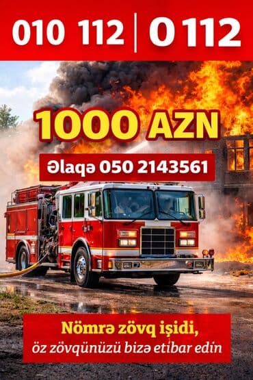 Ремонт другой техники: Premium nömrələr satışı - 050 104 50 50 — 2000 AZN - 050 104 05 05 — — 6