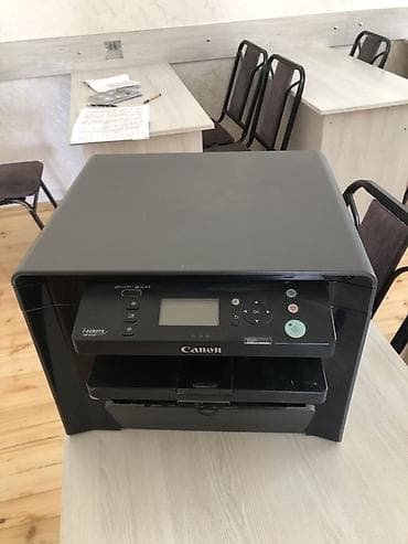 canon 3010 printer: Canon i-SENSYS MF4410 çoxfunksiyalı lazer qurğu - Funksiyalar: mono — 1