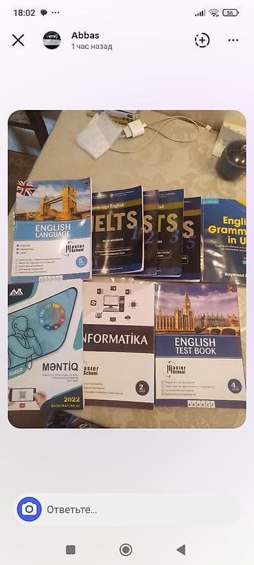 Magistra haxirlasanlar ucun ve xaricde tehsil alanlar ucun kitablar — 1