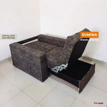 массажные кресло: Новый, Кресло-кровать, Ткань, Есть кредит, Бесплатная доставка в черте города — 4