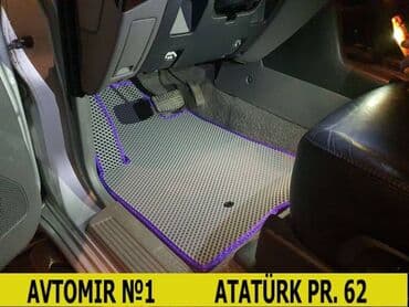 eva ayaqaltı: Land rover discovery 4, eva qabaqlar 🚙🚒 ünvana və bölgələrə ödənişli — 1