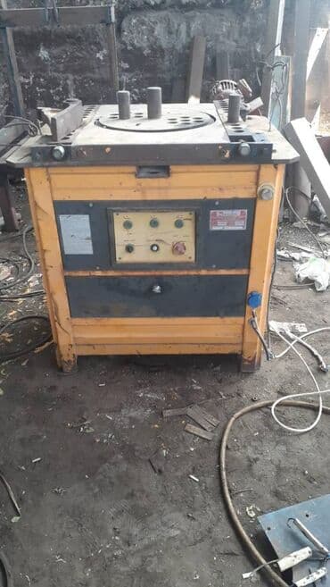 Armatur əyən.Turkiyə istehsalı 36 liqa qeder əyir.Armatur eyen