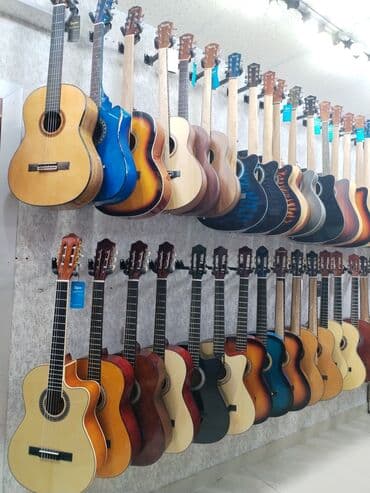 Klassik gitaralar: Klassik gitara, Yeni, Ünvandan götürmə — 11