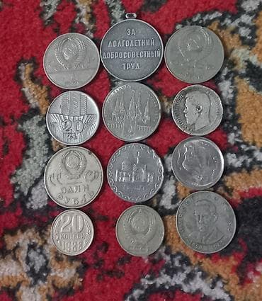 burunc: Ozum həvəsi oldum ucun yixirdim indi satiram tək təkda satilir qiymət — 10