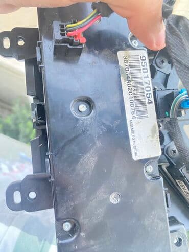 детские кроссовки на липучках: Chevrolet Cobalt cruze, 2015 г., Аналог, Б/у — 4