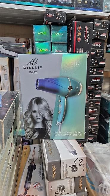 Fen Yeni, Ödənişli çatdırılma, Rayonlara çatdırılma, Pulsuz çatdırılma