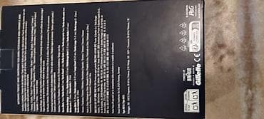 pilesdeysin 3: Машинка для стрижки — 4