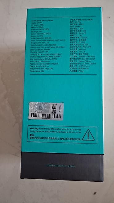 nardan azercelle kontur gondermek: Smart saat, Joyroom, Suya davamlı, rəng - Boz — 3