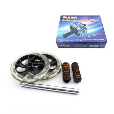 boyuk hovuz: Pres çarxı "Ruiba". Təkərləri geldir və böyükdür. Metrolara və — 4