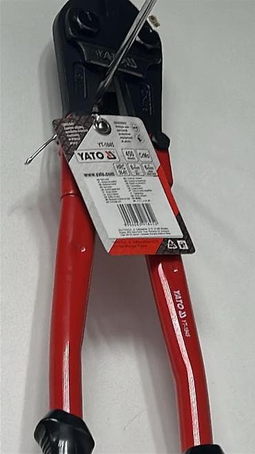 YATO bolt kəsən alət – 600 mm - Brend: YATO - Model: YT-1856 (etiket — 2