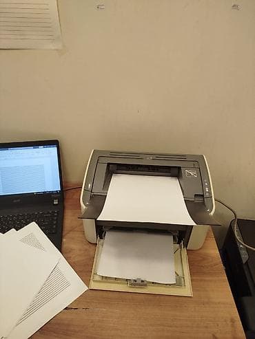 hp 650: Cactus LBP-3000 lazer printer - Növ: Monoxrom lazer printer - Model — 2
