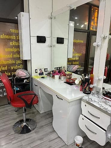 soyuducular ucuz: Liftinq, Dəri üçün — 6