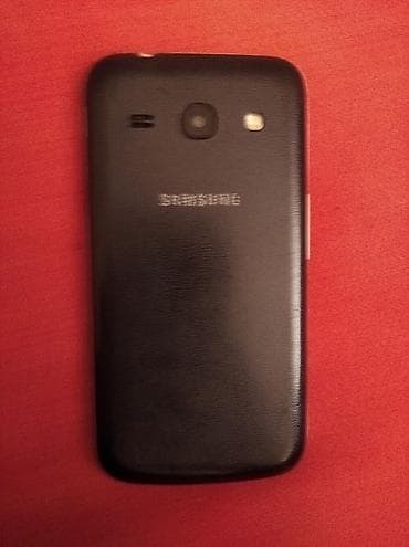 samsung e 750: Samsung GT-S3500, 8 GB, rəng - Ağ, Sensor — 3