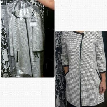 qadınlar üçün təbii dublyonkalar: PALTO-Teze
150 alinib endirimle satilir — 1