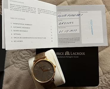 topdan saat: Yeni, Qol saatı, Lacroix, rəng - Qızılı — 9