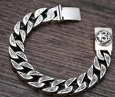 cutluk qolbaqlari: Bilərzik — 1