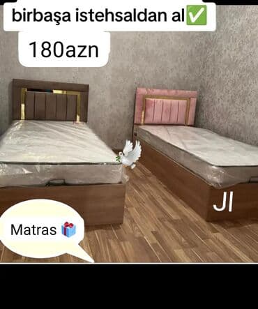 tek carpayılar: Yeni, Təknəfərlik çarpayı — 1