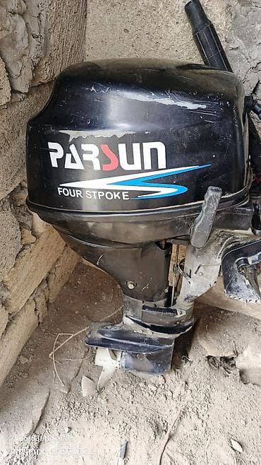 Four Stroke, 9.9 l, Benzin