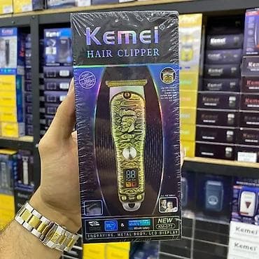 Məişət texnikası: Saç qırxan maşın, Kemei, Yeni, Pulsuz çatdırılma — 8