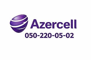 azercell nomreler satilir: Nömrə: ( 050 ) ( 2200502 ), Yeni — 1