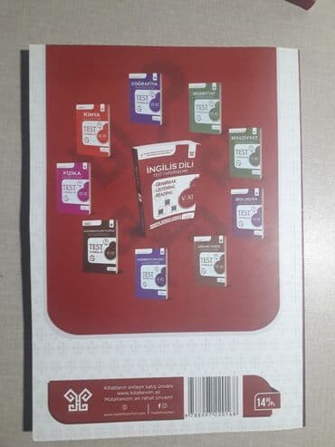 buz dovru 2 azerbaycan dilinde: Английский язык — 2