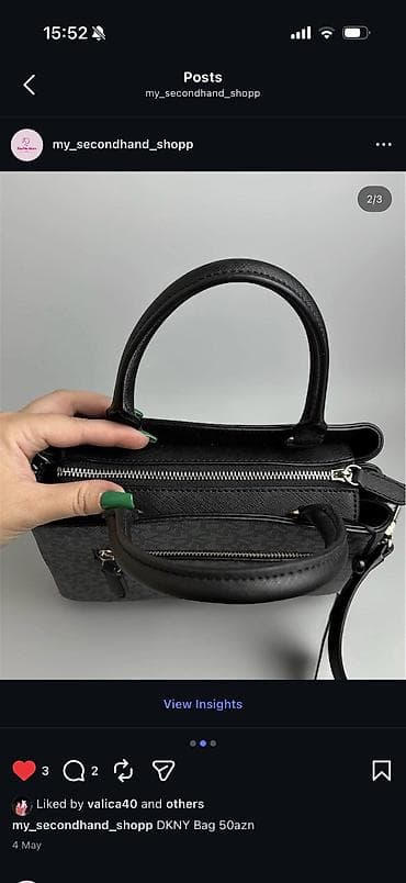 Сумка с короткой ручкой, DKNY — 3