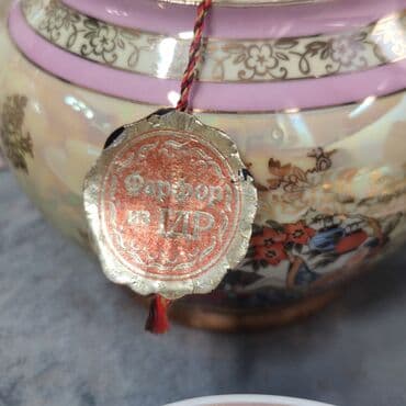 qedimi servis: Çay dəsti, rəng - Çəhrayı — 2