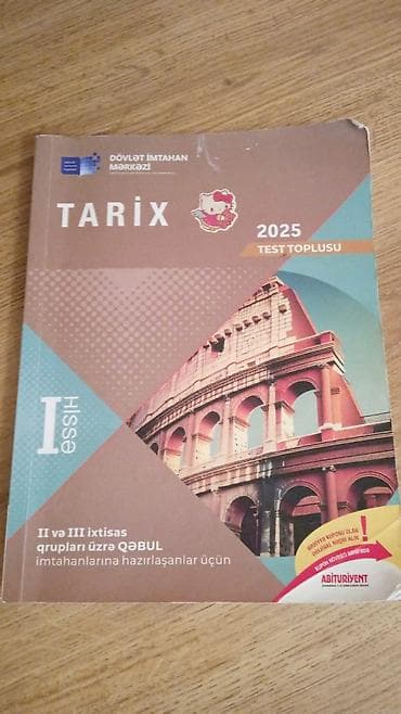 Azərbaycan Tarixi Testlər 11-ci sinif, DİM, 1-ci hissə