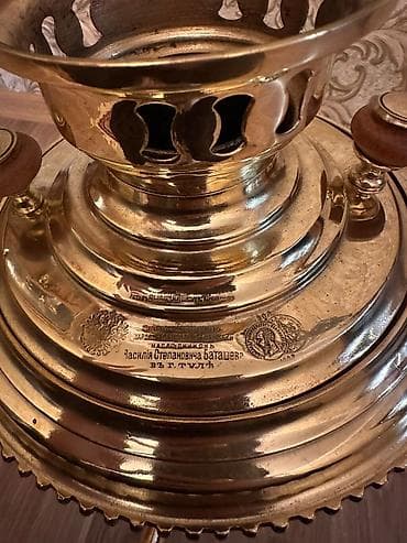 samovar 5l: Antik samovar – Tula istehsalı, qabartma nişan və yazılarla - — 1