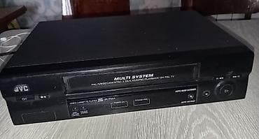 TV antenlər: Videomagnitofon iwleyir — 1