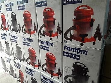 tost: Tozsoran Fantom 4700 model 2200 watt 2 suretli mator 3 başliqli — 9