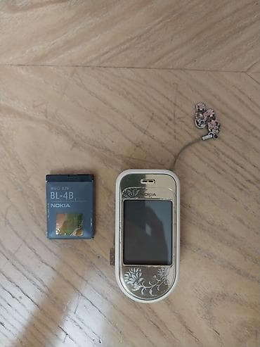 Nokia 7373, rəng - Qızılı, Düyməli