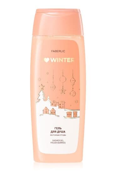 растительное похудение в 7 дней капсулы бишкек: Dərinizə zərif qulluq edin və I Love Winter seriyası ilə əsl qış — 1