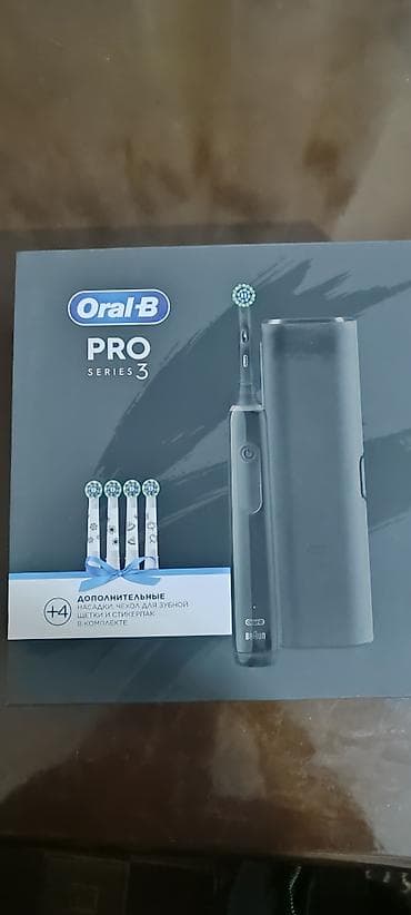Oral B pro 3 versiyası hədiyyə veriliblazım olmadığı üçün satılır — 2