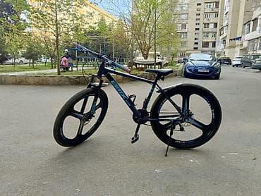 giant atx 735: MTB velosiped – BNX GTR - Çərçivə: yüngül və möhkəm alüminium — 4