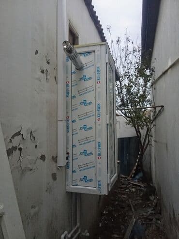 dəmir torbalar: PVC pəncərə və balkon qapısı – KL@SWIN profil sistemi - Material: PVC — 9
