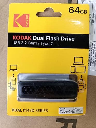 komputer setup: Flash kart 64 GB, USB 2.0, Yeni — 3