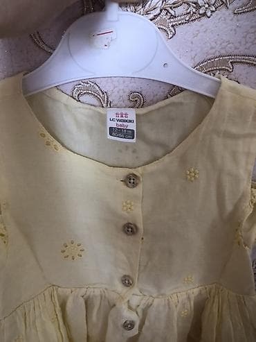 uwaq donu: Don, Gündəlik, 1 - 2 yaş, Lc Waikiki — 2