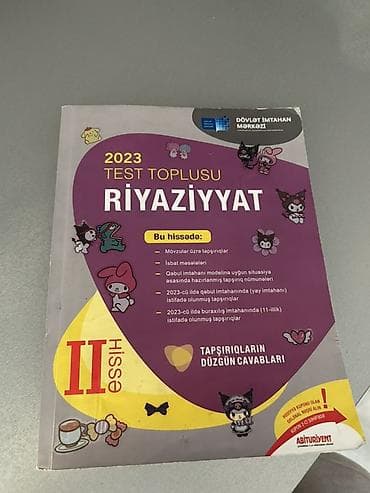 Riyaziyyat 11-ci sinif, 2023 il