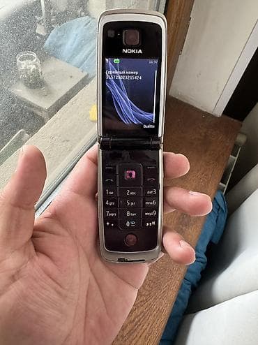 nokia adapter: Nokia 6600, 2 GB, rəng - Bənövşəyi, Düyməli — 7